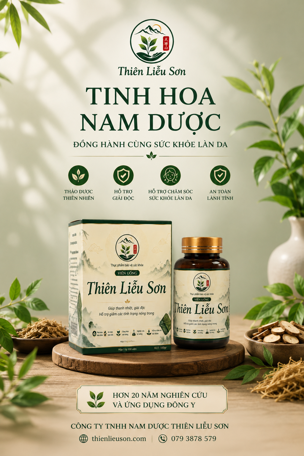 Bộ sản phẩm Thiên Liễu Sơn